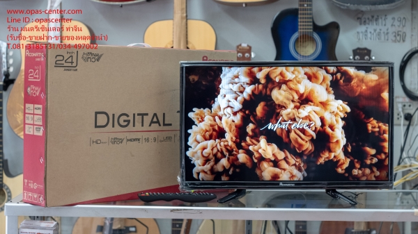 LED Digital TV Aconatic 24 นิ้ว รุ่น 24HD511AN สภาพใหม่ มีกล่อง รีโมท