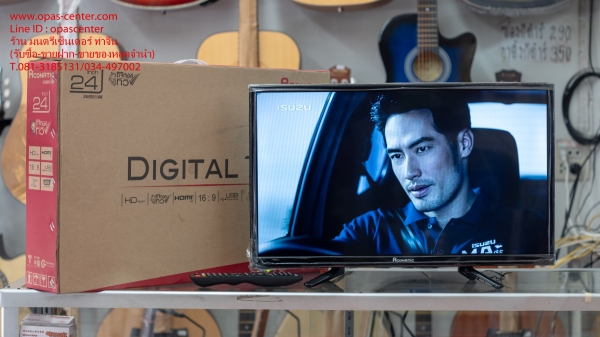 LED Digital TV Aconatic 24 นิ้ว รุ่น 24HD511AN สภาพใหม่ มีกล่อง รีโมท
