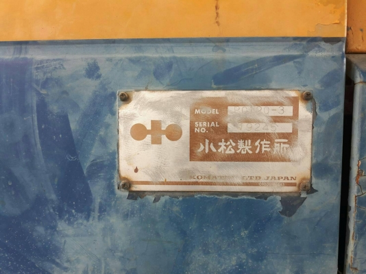 ขายรถแบคโฮ KOMATSU PC120-3 บูมยาว ราคา 450000 ขายรถแบคโฮ KOMATSU PC120-3 บูมยาว ราคา 450000