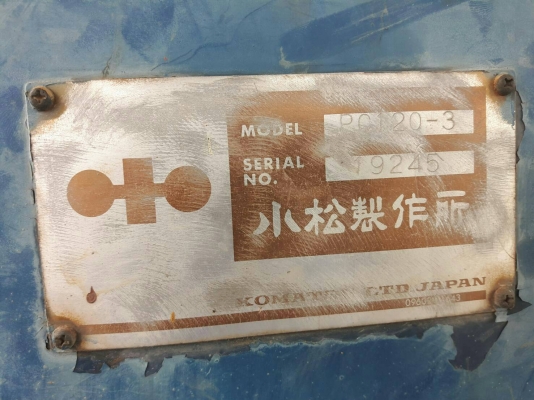 ขายรถแบคโฮ KOMATSU PC120-3 บูมยาว ราคา 450000 ขายรถแบคโฮ KOMATSU PC120-3 บูมยาว ราคา 450000