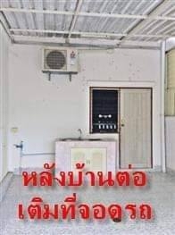 ด่วนนนนนๆๆๆๆๆๆ อาคารพาณิชย์ชลบุรี ต.เสม็ด อ.เมือง