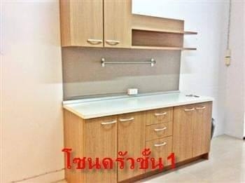 ด่วนนนนนๆๆๆๆๆๆ อาคารพาณิชย์ชลบุรี ต.เสม็ด อ.เมือง