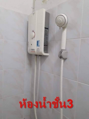 ด่วนนนนนๆๆๆๆๆๆ อาคารพาณิชย์ชลบุรี ต.เสม็ด อ.เมือง