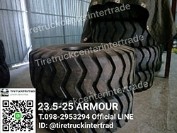 ยางสำหรับรถตักขนาด 23.5-25 ARMOUR ติดต่อสอบถามรายละเอียดเพิ่มเติมได้ที่ 098-2953294