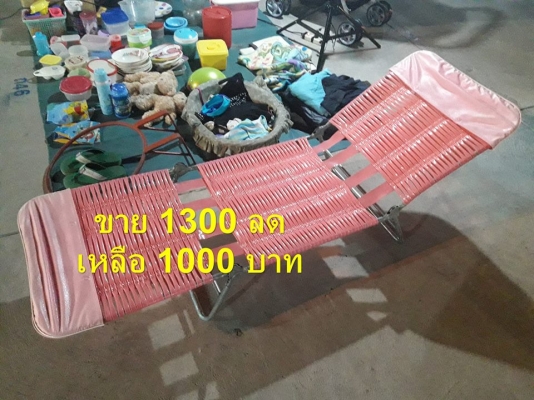 อยากเคลียร์บ้านครับผม ลดราคาสุดๆ เฟอร์นิเจอร์นำเข้าจากญี่ปุ่นครับ