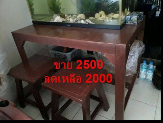 อยากเคลียร์บ้านครับผม ลดราคาสุดๆ เฟอร์นิเจอร์นำเข้าจากญี่ปุ่นครับ
