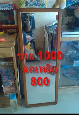 อยากเคลียร์บ้านครับผม ลดราคาสุดๆ เฟอร์นิเจอร์นำเข้าจากญี่ปุ่นครับ