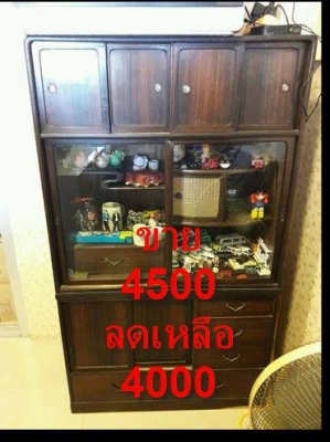 อยากเคลียร์บ้านครับผม ลดราคาสุดๆ เฟอร์นิเจอร์นำเข้าจากญี่ปุ่นครับ
