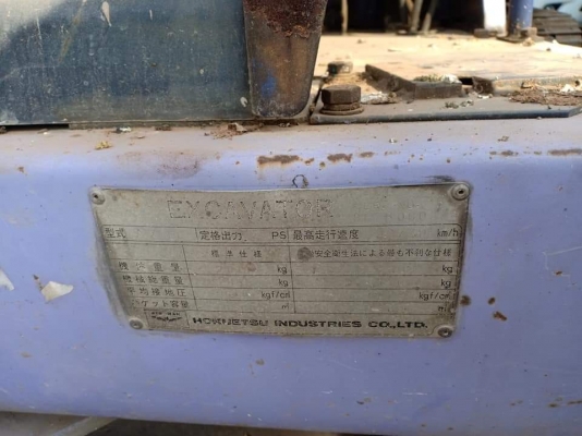 ขายจ้า..AIRMAN AX30 เก่านอกแท้  เดิมๆๆ  เครื่องปั๊มดี  สภาพสวย พร้อมใช้  โทร 089-3818694 จ๊อย