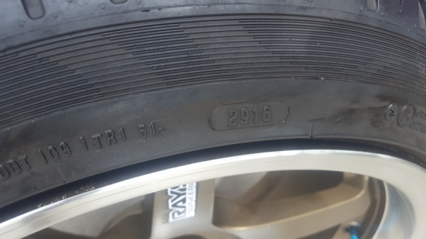 ล้อมือ2 TE37ขอบ18 งานTNP 5รู114 ยาง245/45/18 4 ล้อ ล้อมือ2 TE37ขอบ18 งานTNP 5รู114 ยาง245/45/18 4 ล้อ