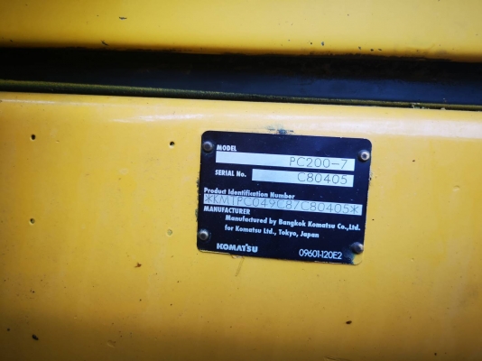 ขายด่วน!! Komatsu PC200-7 ไมล์ 10,000 กว่า ค่ะ ซีเรียลสูง 80405 สภาพสวยมากค่ะ ขายด่วน!! Komatsu PC200-7 ไมล์ 10,000 กว่า ค่ะ ซีเรียลสูง 80405 สภาพสวยมากค่ะ