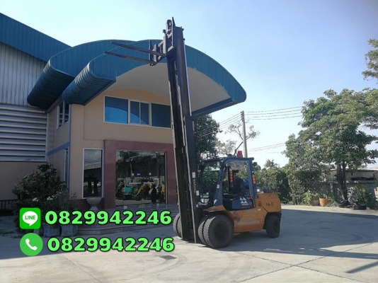 โฟล์คลิฟท์TOYOTA 4.5ตัน ยกสูง5เมตร เข้าตู้ได้ นำเข้าจากญี่ปุ่น ถูกมาก ชมเครื่องจักร โฟล์คลิฟท์ รอก นับ1,000รายการจากญี่ปุ่น