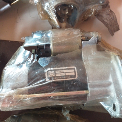 ขายเหมา ไดสตาร์ท เลิกกิจการ ขายเหมา ไดสตาร์ท เลิกกิจการ