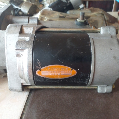 ขายเหมา ไดสตาร์ท เลิกกิจการ ขายเหมา ไดสตาร์ท เลิกกิจการ