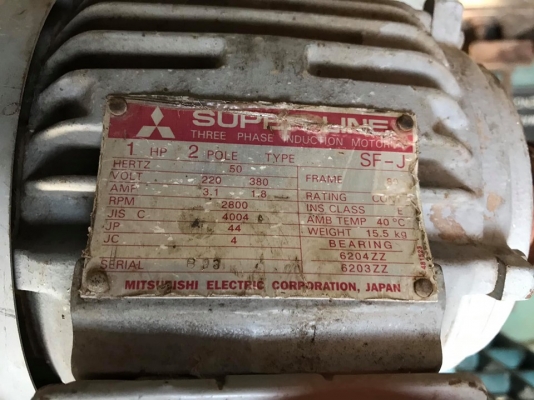 ขายแท่นเลื่อยวงเดือน ยี่ห้อ Rexon