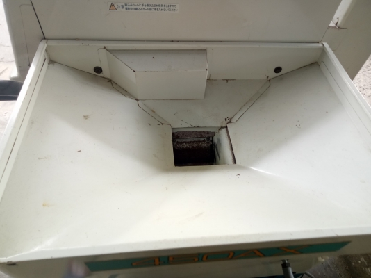 เครื่องสีข้าวกล้องเก่าญี่ปุ่น SATAKE 450AX
