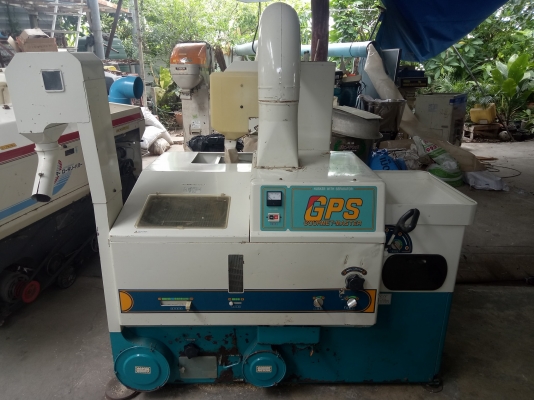 เครื่องสีข้าวกล้องเก่าญี่ปุ่น SATAKE 450AX
