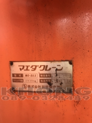 ขายด่วน เครนญี่ปุ่น 3ตัน 1ปอก2ชัก ขาสูงสภาพสวย ติดรถไฟฟ้า พร้อมใช้งานได้เลย เพียง 70000 บาท ขายด่วน เครนญี่ปุ่น 3ตัน 1ปอก2ชัก ขาสูงสภาพสวย ติดรถไฟฟ้า พร้อมใช้งานได้เลย เพียง 70000 บาท