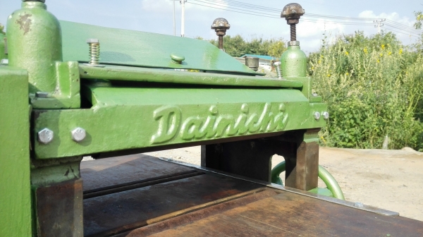 เครื่องรีดไสไม้ญี่ปุ่น DAINICHI JAPAN ใบมีด 10&rdquo; / 12&rdquo; มอเตอร์ Mitsubishi 2 สาย ไฟบ้าน 220V