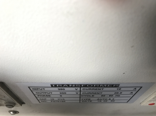 ขายหม้อแปลงไฟฟ้า 10KVA ไฟเข้า 380V 3สาย ไฟออก 200V 3สาม แยกออกได้ 3จุด ใช้คุมเครื่องจักรญี่ปุ่น สภาพสวยมาก พร้อมใช้งาน
