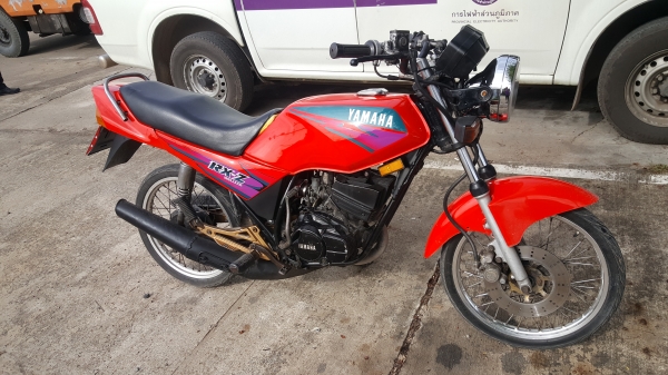 ขายRXZ
