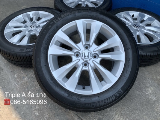 ล้อแม็ก Honda City ก้านคู่ ขอบ 15 พร้อมยาง 175-65-15 Michelin ปี 17 แม็กสวย ดอกยางหนาปึก ล้อแม็ก Honda City ก้านคู่ ขอบ 15 พร้อมยาง 175-65-15 Michelin ปี 17 แม็กสวย ดอกยางหนาปึก