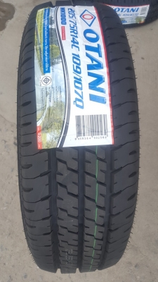 ล้อกะทะผ่าขอบ14 5รูและ6รู ยางใหม่205/75/14  2 ล้อ