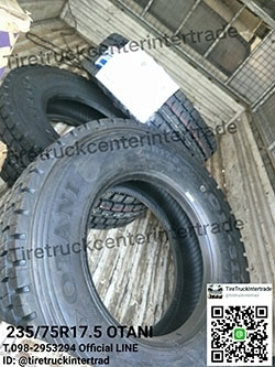 ยางสำหรับรถขนาด 235/75R17.5 OTANI ติดต่อสอบถามรายละเอียดเพิ่มเติมได้ที่ 098-2953294