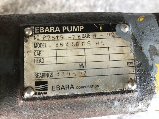 ขายหัวปั๊มน้ำหอยโข่ง Ebara 65x50FSH ขนาดเข้า 2.5นิ้ว ออก 2นิ้ว ใบพัดทองเหลือง สภาพดีเดิมๆ หมุนนิ่ม พร้อมใช้งาน