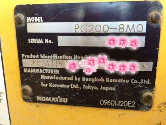ขายแบคโฮ KOMATSU PC200-8MO ไมล์10,800ชม.เอกสารเล่มทะเบียนราคา 1,550,000