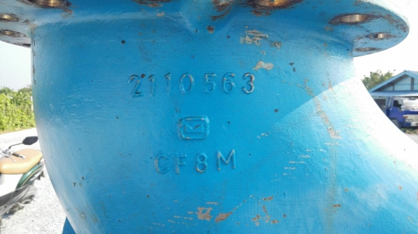 หัวปั้มน้ำหอยโข่งสเตนเลสอเมริกา Ingersoll-Dresser Pumps Made in CANADA ท่อ 18&rdquo;- 18&rdquo;