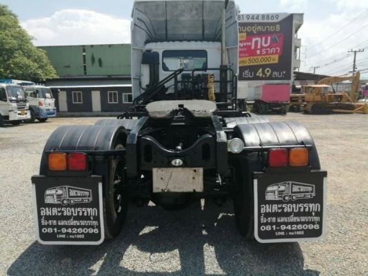 ขายค่ะ ISUZU DECA 320GXZ EURO2 MAXLOAD ปี50 ใหม่กริ้ป รถสวย เครื่องดีมาก แอร์เย็นฉ่ำหนำใจ ยางเรเดี้ย