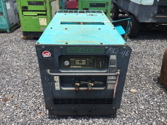 AIRMAN PDS100S : 100CFM เครื่องปั๊มลม นำเข้าจากญี่ปุ่น โทร. 080-6565422 (หนิง)