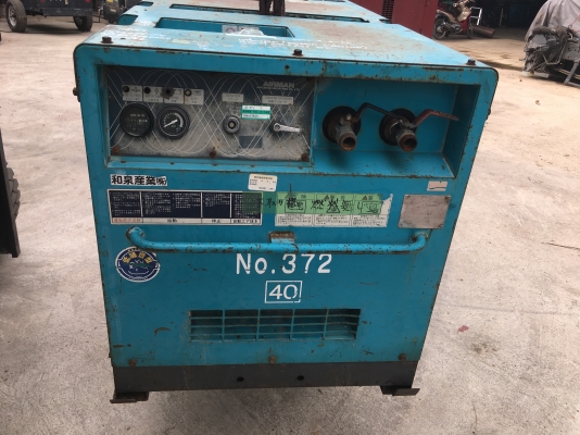 ขายเครื่องลม airman pds70s ติดต่อ0918788808