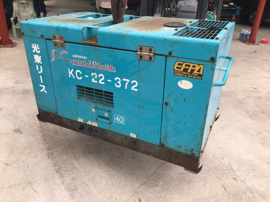 ขายเครื่องลม airman pds70s ติดต่อ0918788808