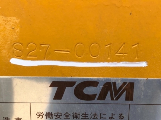 ขายรถตักล้อยาง ยี่ห้อ TCM รุ่น L26