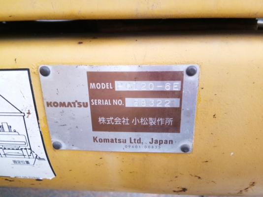 ขายแบคโฮ KOMATSU PC120-6E นำเข้าจากญี่ปุ่น รถสวย สภาพดี ช่วงล่างแน่น ติดต่อ ผึ้ง 095-0563605 ขายแบคโฮ KOMATSU PC120-6E นำเข้าจากญี่ปุ่น รถสวย สภาพดี ช่วงล่างแน่น ติดต่อ ผึ้ง 095-0563605