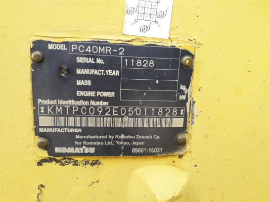 มีVDOขายแบคโฮ KOMATSU PC40MR-2 เอวขยับนิดเดียวอย่างอื่นใช้งานได้ปกติราคา 490,000