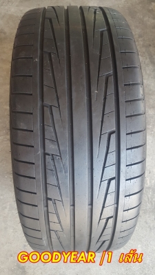 ล้อมือ2 TE37 ขอบ17 4รู100 ยาง205/45/17 4 ล้อ ล้อมือ2 TE37 ขอบ17 4รู100 ยาง205/45/17 4 ล้อ