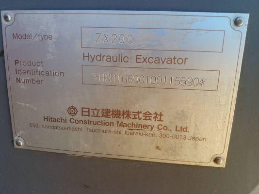 ขาย 1,195,000 HITACHI zx 200-1 japan เอกสารเล่มทะเบียน เครื่องดี ปั้มแรง เอวแน่น ช่วงล่างสวย รถสวยพร้อมใช้เอกสารพร้อมโอน รถอยู่ นครปฐม 064-191-1112 ขาย 1,195,000 HITACHI zx 200-1 japan เอกสารเล่มทะเบียน เครื่องดี ปั้มแรง เอวแน่น ช่วงล่างสวย รถสวยพร้อมใช้เอกสารพร้อมโอน รถอยู่ นครปฐม 064-191-1112