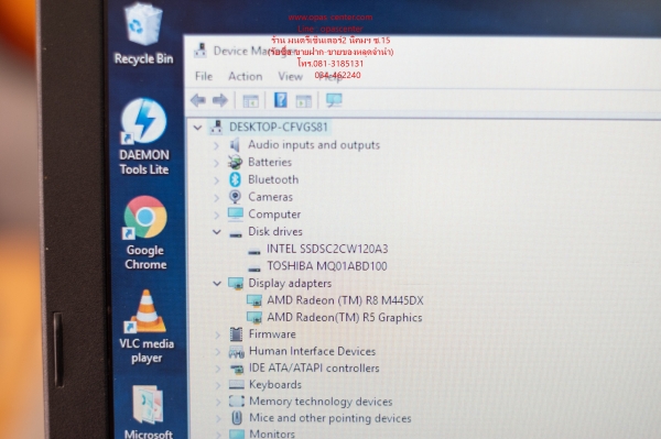 โน้ตบุ๊ค Acer รุ่น E5-530G-T03K AMD A10-9600P Ram8G HDD 1TB SSD 120 GBที่ชาร์ท กระเป๋า สภาพใหม่