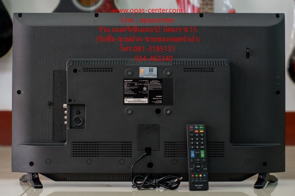 LED Digital TV Sharp รุ่น 32LE280X ขนาด 32 นิ้ว สภาพใหม่ ใช้ได้ปกติ