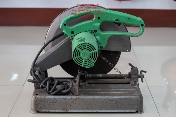 HITACHI เครื่องตัดไฟเบอร์ 14 นิ้ว รุ่น CC14ST สภาพดี พร้อมใช้