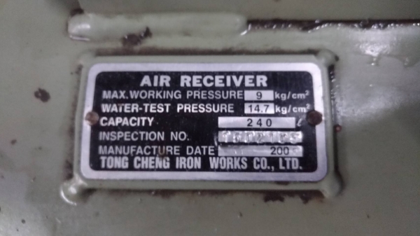 ปั๊มลม Swan 203 3แรงเดิมพร้อมใช้ครับ