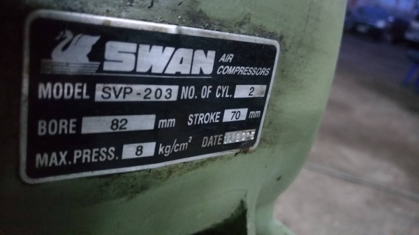 ปั๊มลม Swan 203 3แรงเดิมพร้อมใช้ครับ