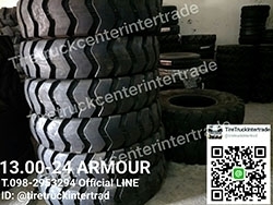 ยางสำหรับรถขนาด 13.00-24 ARMOUR ติดต่อสอบถามรายละเอียดเพิ่มเติมได้ที่ 098-2953294