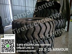 ยางรถตัก 23.5-25 ARMOUR ราคาถูก รับปะกันคุณภาพ สนใจติดต่อสอบถามเข้ามาได้เลยนะค่ะ