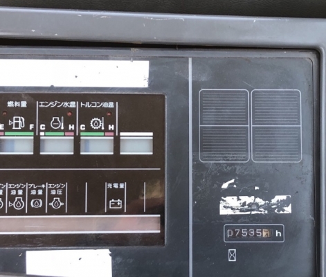 ขายรถตักล้อยาง KOMATSU WA200-3E แขนยาวพิเศษ รถนอกนำเข้าจากญี่ปุ่น สภาพสวยพร้อมใช้