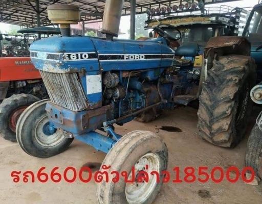 ขายรถไถ