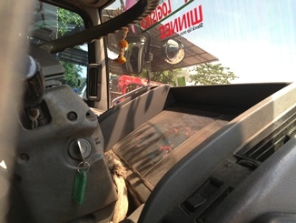 ขาย 6 ล้อ HINO FD3HKA สิงห์ใฮเทค์ 195 แรง